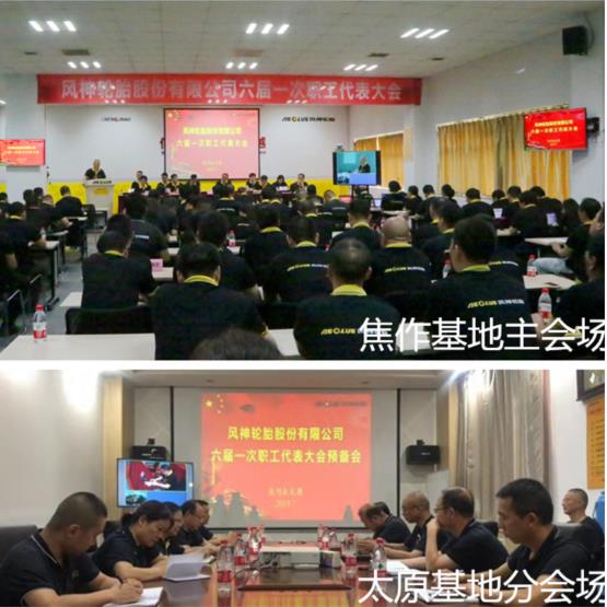 点击查看大图