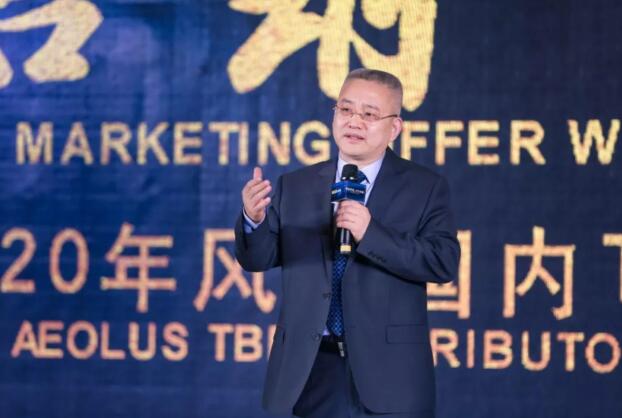 点击查看大图