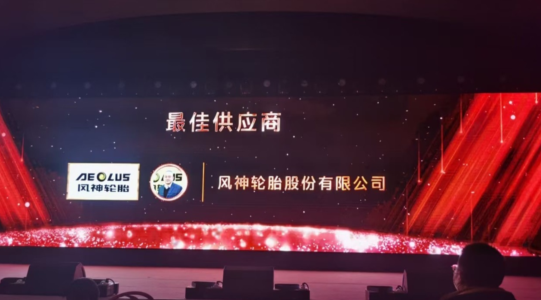 点击查看大图